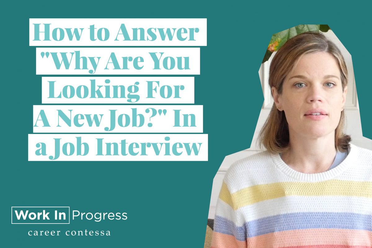 How to Answer